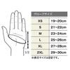 Shimano Titanium Alpha Gloves 5 Sage GL-015V