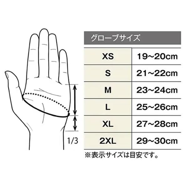 Shimano Titanium Alpha Gloves 5 Sage GL-015V