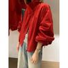 Rote Stehkragen Lockere Kordelzug Frühling Outdoor Sonnenschutz Sport Kurze Jacke Damen