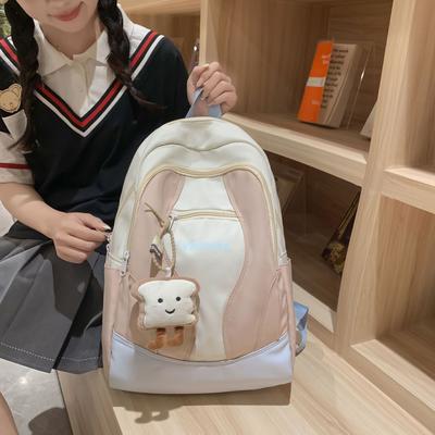 Dopamine Student Schoolbag High School Simple Ins High Value Backpack Large Capacity Bag Travel Light Backpack Women