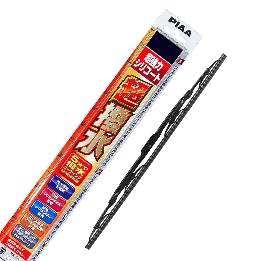 PIAA Wiper Blade, 650mm, Ultra-Strong Silicoat Special Silicone Rubber, 1 Blade, Part Number 82, WSU65