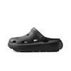 Puxi Cheese Hole Summer Shoes: Women's Thick Sole Slip-Resistant Slippers, Height-Boosting Couple Style for Outdoor & Beach.