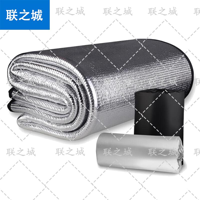 Lianzhicheng Double-Sided Aluminum Outdoor Mat