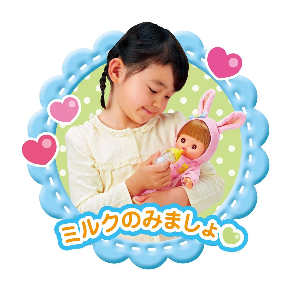 Pilot Introductory Set Ages and Up Nene-chan (Osewate Choutsuki) 1.5