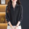 Women's Half-Zip Pure Wool Sweater - Autumn & Winter Warm, Loose Slimming Lapel Knitwear Top