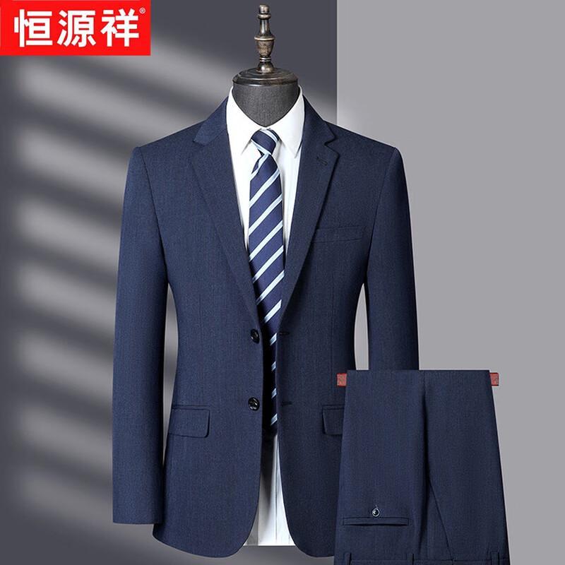 Hengyuanxiang Men's Formal Double-Breasted Suit Set