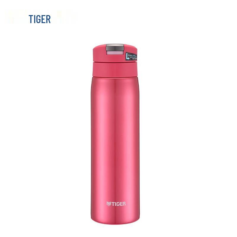 Tiger Stainless Steel Insulated Travel Mug
