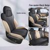 Xingyue L Vehicle Suede Saddle Seat Cushion Cover - Four Seasons