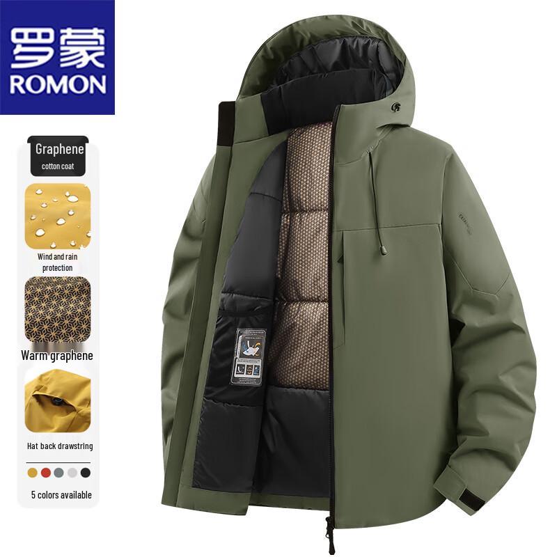 ROMON Men's Casual Hooded Padded Jacket