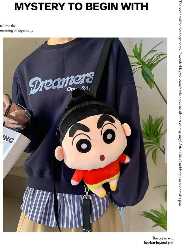 Crayon Shin-chan Shiro Embroidered Plush Backpack - Cute Anime Double Shoulder Bag