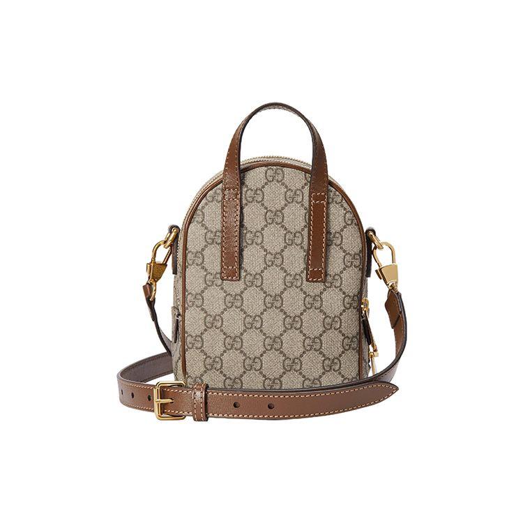 Gucci GG Supreme Mini Backpack, Beige Ebony Canvas Brown Leather Trim Gold Hardware, Men's Backpacks for Daily Shopping Travel 725654-92TCG-8563