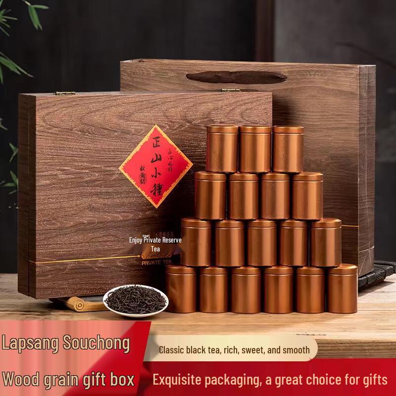 Lapsang Souchong Black Tea Gift Set