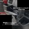 Daihatsu Hijet Truck S500 Series Late Model 2021 Storage Black 1 Piece Small Item Custom Car Parts Car Accessories Dress Up Passenger Side Cup Holder