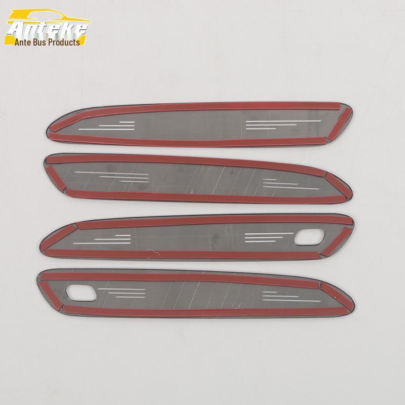 Denza 23 N7 Exterior Door Handle Speaker Cover - Style A Decorative Sticker, Car Accessories