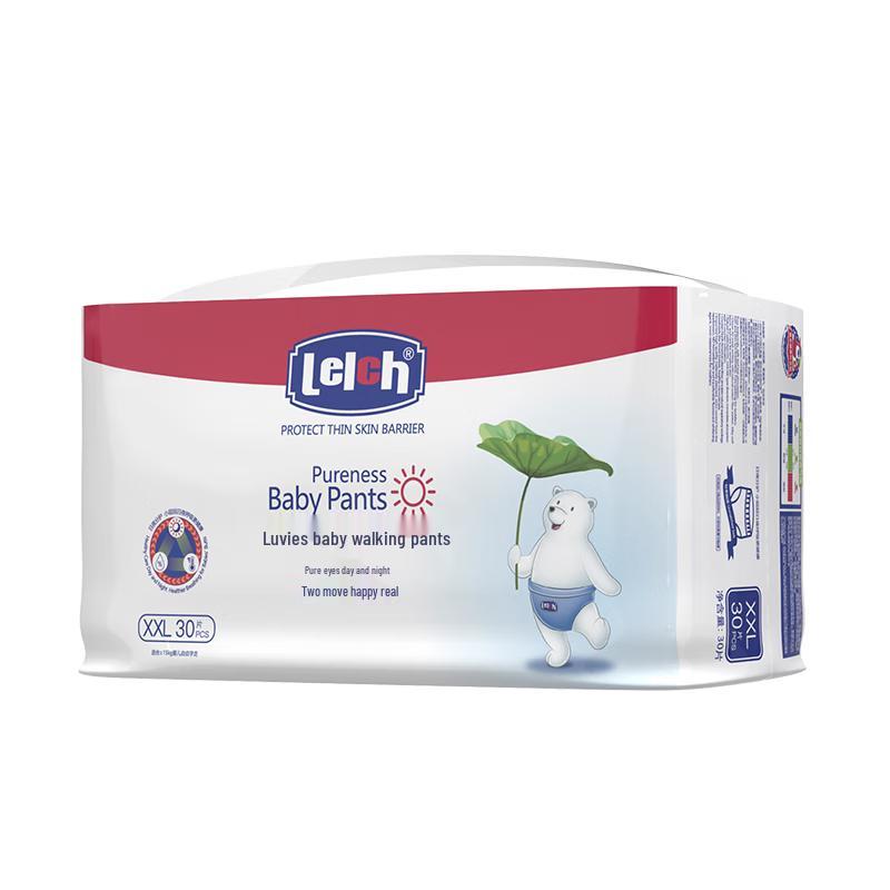 Lelch Pure Day & Night Baby Pull-Up Diapers