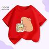 Unisex Kids’ Cute Capybara Milk Tea Cartoon T-Shirt - Loose Summer Casual Short Sleeve Top