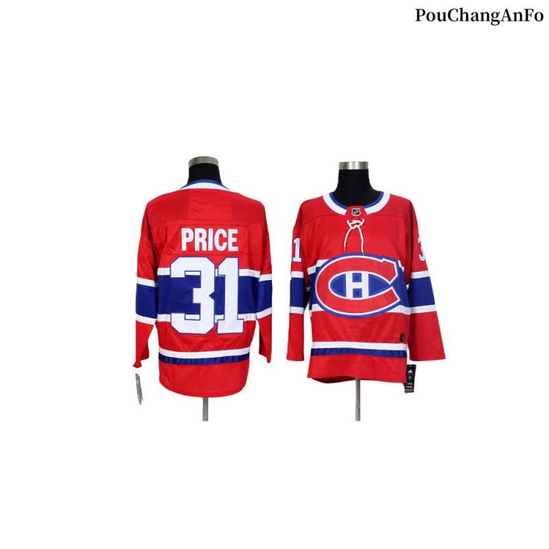 Custom Hockey Jersey Ice Team Uniform With Embroidered Patches Winter Sport Wear Men Women
