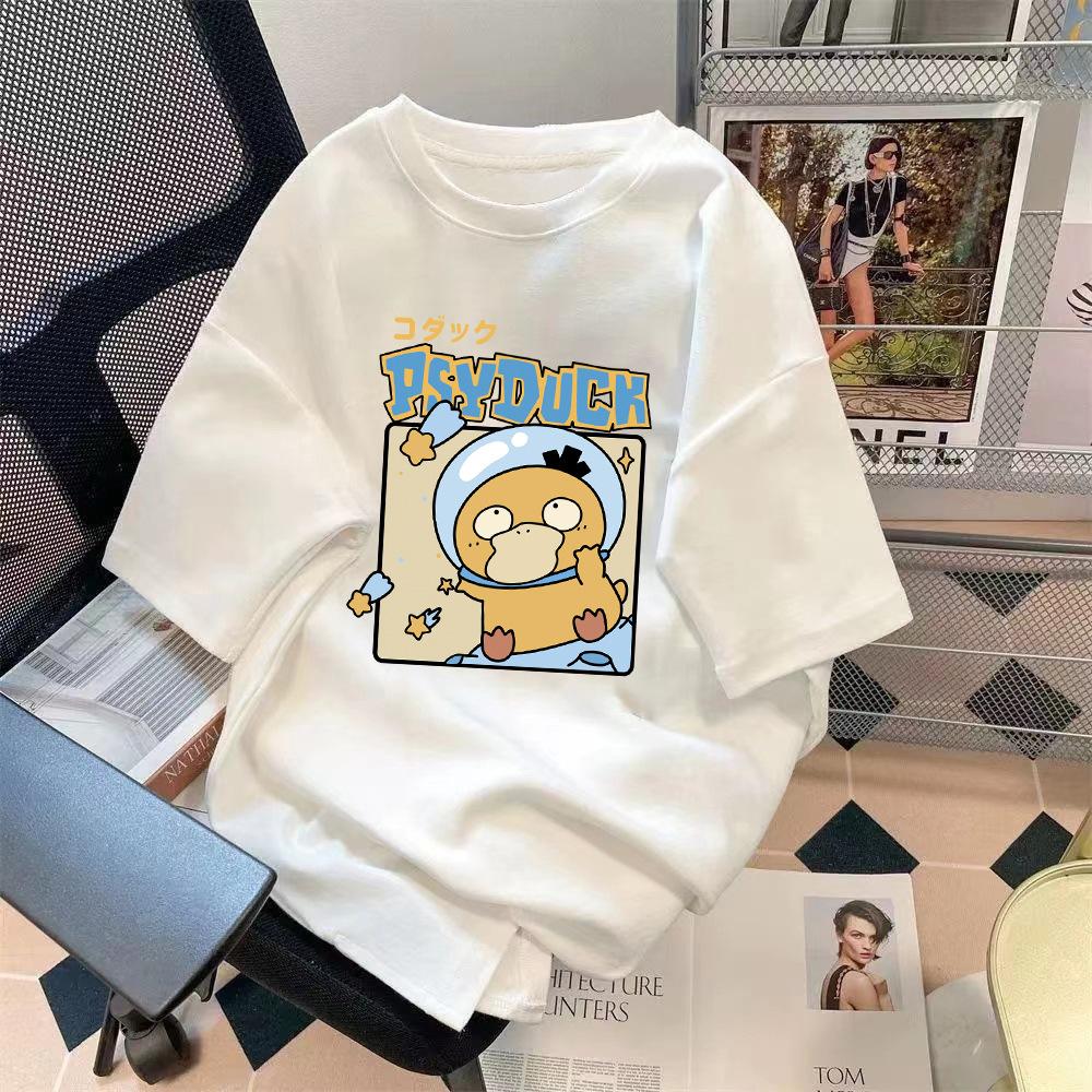 2025 Sabrina Carpenter New Song Manchild Cotton T-Shirt Fashion Casual Retro Printed T-Shirt Men's and Women's Same Top