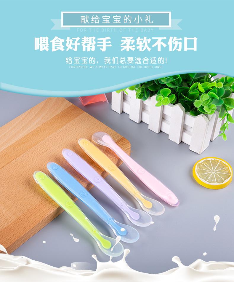 Silikonové měkké lžičky pro děti, kojence, doplňkové jídlo, krmení, nádobí