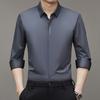 2025 Spring Men's Light Luxury Long-Sleeve Seamless Business Shirt - Solid Color