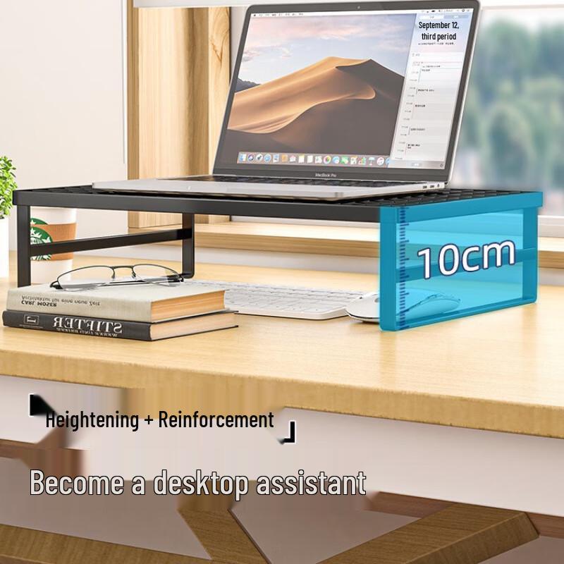 Binbo Laptop Stand and Riser