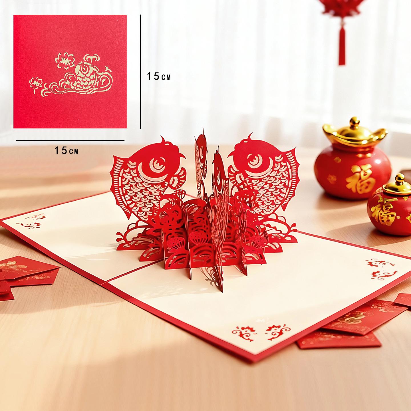 3D Chinese Style Paper Cut Horse Year New Year Card – Yearly Abundance, Spring Festival Gift