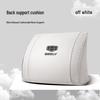 Headrest Lumbar Support for Geely Boyue L, Galaxy L7/L6, Xingrui, Emgrand, Binrui, Geometry A/G6