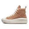 Converse Chuck Taylor All Star Move Platform High Sherpa - Champagne Tan Γυναικεία Αθλητικά Παπούτσια Egret A04259C