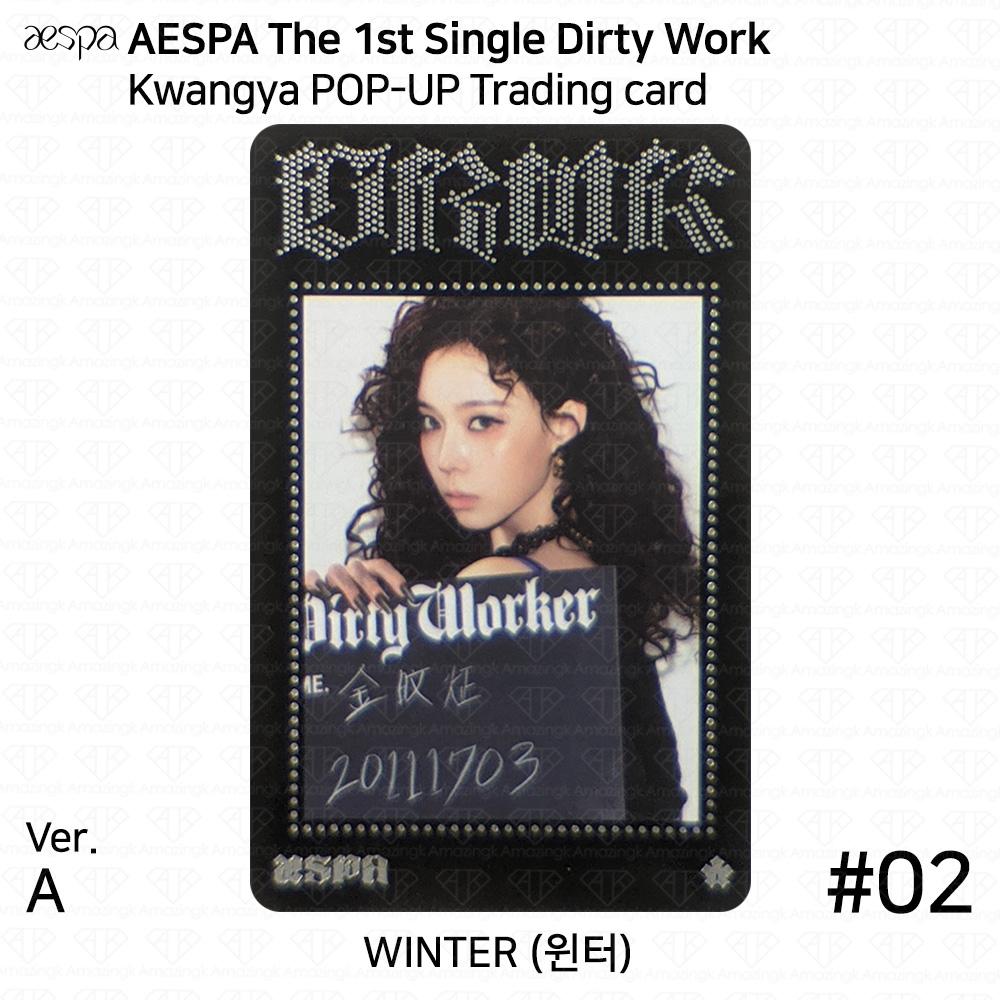 aespa 1º Álbum Single Dirty Work MD Oficial Cartão Colecionável Fotocard KPOP K-POP