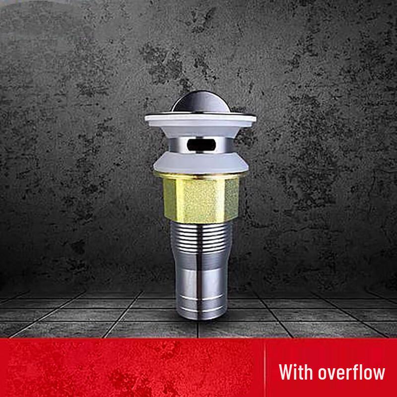 Xuanyong Short Flip-Top Basin Drainer with Overflow