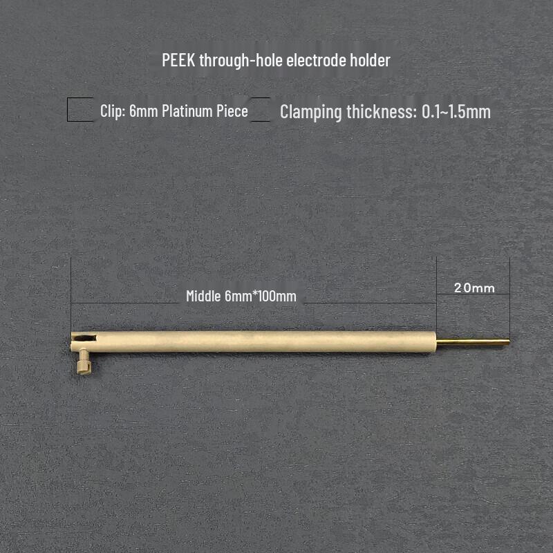 Universal Electrode Clamp CN plug (adapter included)