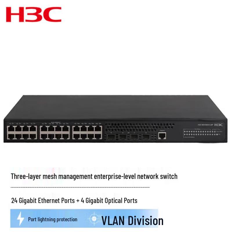 

H3C MS4300V2-28P 24-Port Gigabit Layer 3 Managed Security Switch