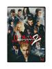 Tokyo Revengers 2: Bloody Halloween - The Final Battle - Standard Edition [DVD]