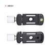 SWFOTO LT Click Shoe Clip Base Set Compatible with RRS Click Shoe Knob Clip Base Aluminum Alloy Material DDC-26 + (Red) / (26mm)
