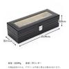 Watch storage box case holds 6 watches collection cabinet display black