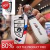 Hot 2025 Car Smart Remote Key Cover Case Shell Fob For BMW X1 X3 X5 X6 X7 1 3 5 6 7 Series G20 G30 G11 F15 F16 G01 G02 F48 Acces