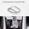 Suitable for Mercedes-Benz C-class W203, W209 Gear Lever Decoration Ring Gear Stick Electroplating Frame 2032671988