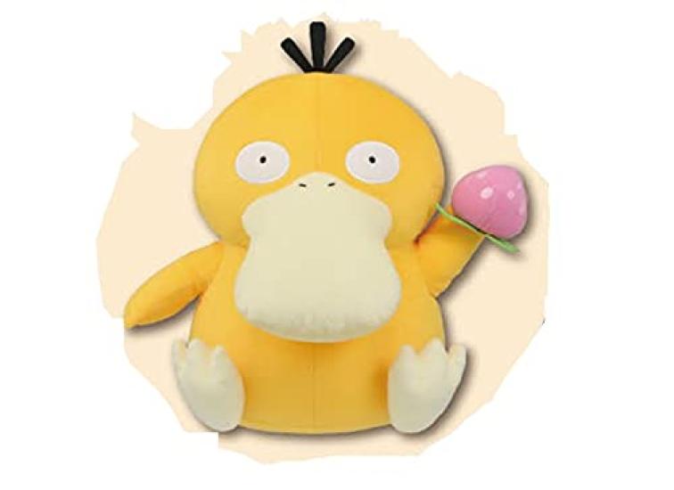 Banpresto Pokémon Munching Time Giant Psyduck Plush Toy