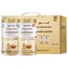 By-Health Gold Protein & Whey Powder Immunity Boost Gift Set