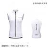 Winter Cycling Jacket Vest Windproof Water-Resistant Outdoor Sportswear Men Women Reflective S-XXXL