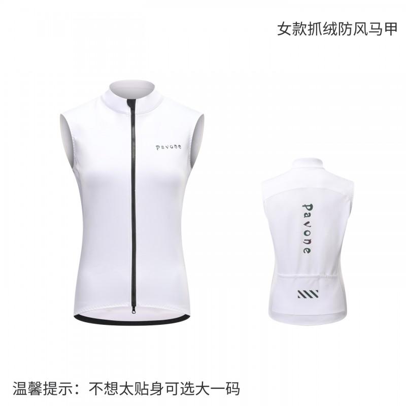 Winter Cycling Jacket Vest Windproof Water-Resistant Outdoor Sportswear Men Women Reflective S-XXXL