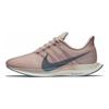 Nike Zoom Pegasus 35 Turbo Particle Rose Celestial Teal Women's AJ4115-646