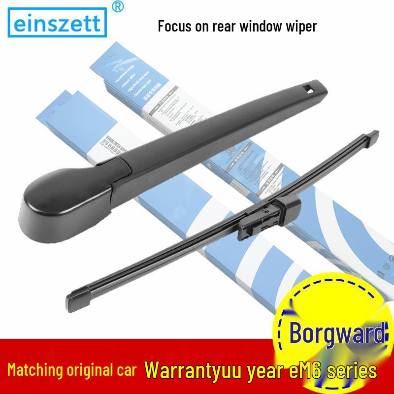 

Задний дворник и бескаркасная щетка стеклоочистителя в сборе для Borgward BX7/BX5 Rear Wiper Blade