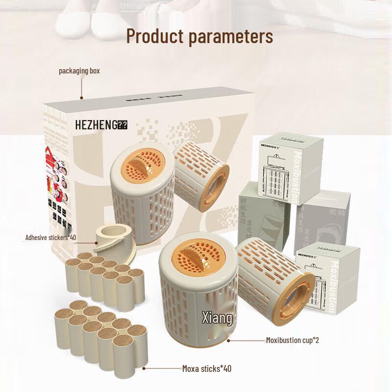 Hezheng Portable Smokeless Moxibustion Pot CN Plug (adapter Included)