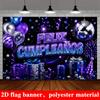 Birthday Party Banner Backdrop Purple Blue Glitter Balloons Gift Boxes Disco Ball