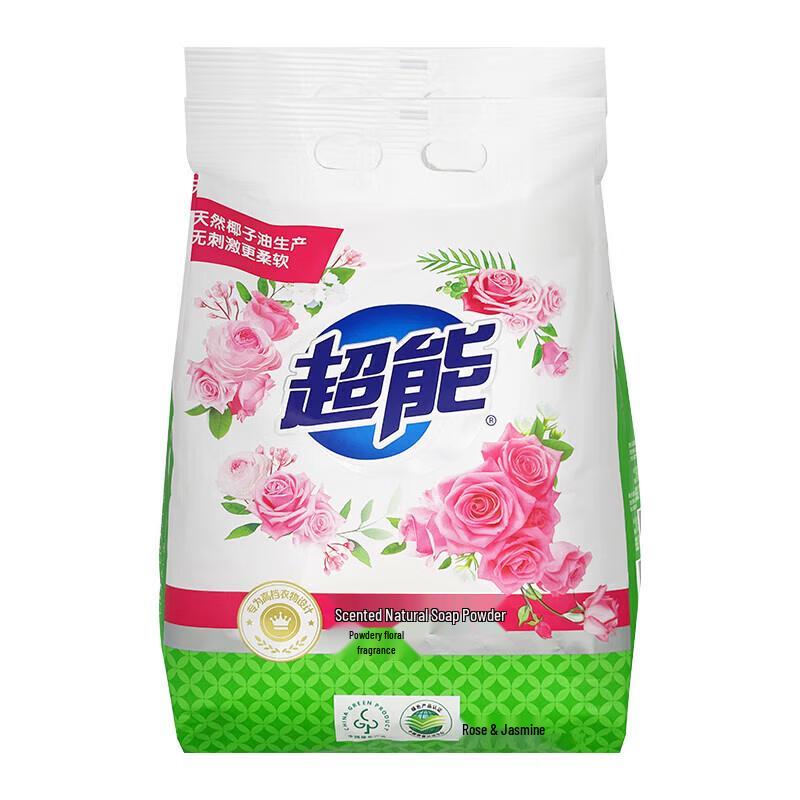 Supower Scented Natural Laundry Powder