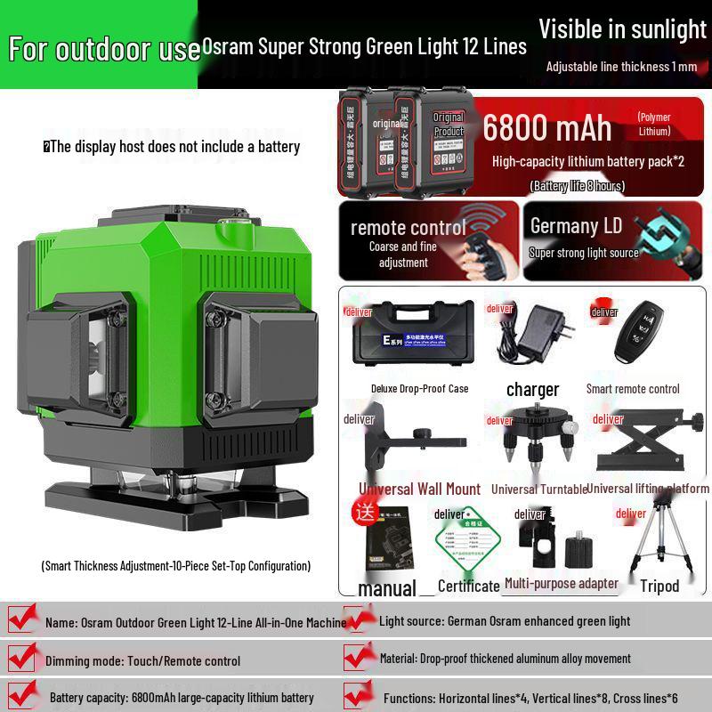 16-Line High-Precision Integrated Laser Level with Infrared & Green Light for Wall & Floor