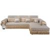 Sofa Cushion, All-season Universal, Schneider Non Slip Seat Cushion, Sofa Cover, Full Package, European Style Sofa Cover, Cloth Towel, Non Slip