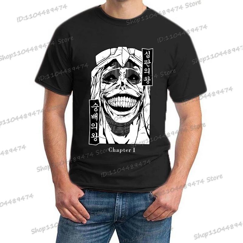 Anime T-Shirt Comic Solo Leveling Fashion Men's Clothing Short Sleeve Harajuku Sung Jin-Woo Tops Solo Leveling Unisex Streetwear