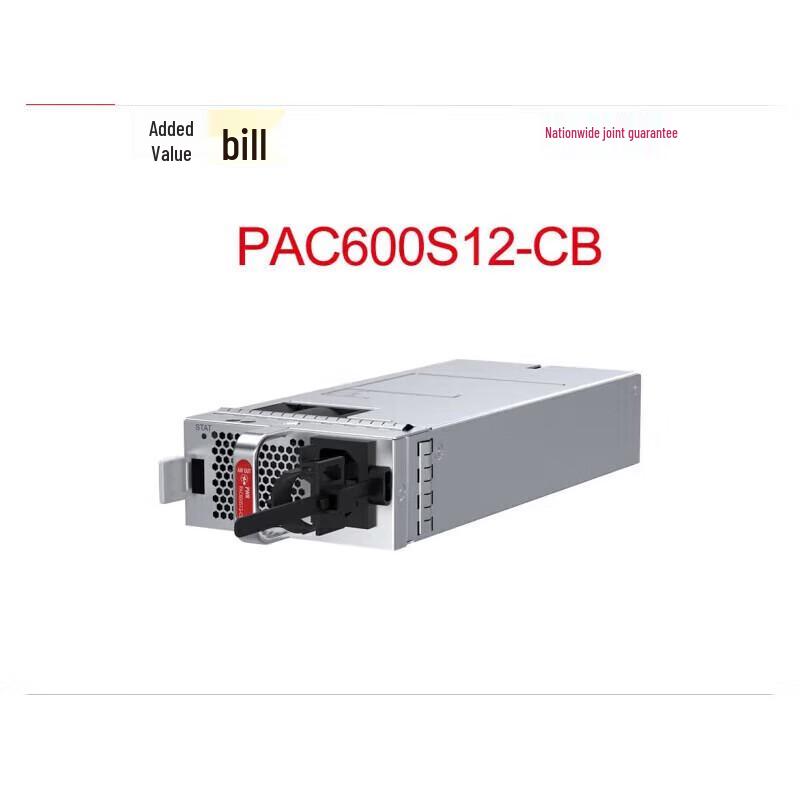 Huawei Network Interface Cards & Modules